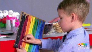 Обучающие игрушки. Как их сделать своими руками. Жить здорово! Фрагмент выпуска от 05.07.2017
