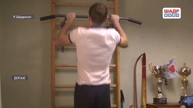 Вручение значков ГТО (2017-07-13) смотреть онлайн