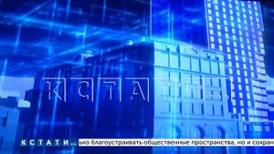 Прошлое и будущее объединятся на Набережной на улице Черниговской
