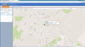 GPS ТРЕКЕР ДЛЯ АВТО / GPS TRACKER
