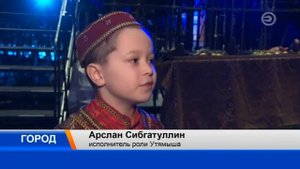 Интервью Арслан Сибгатуллин.