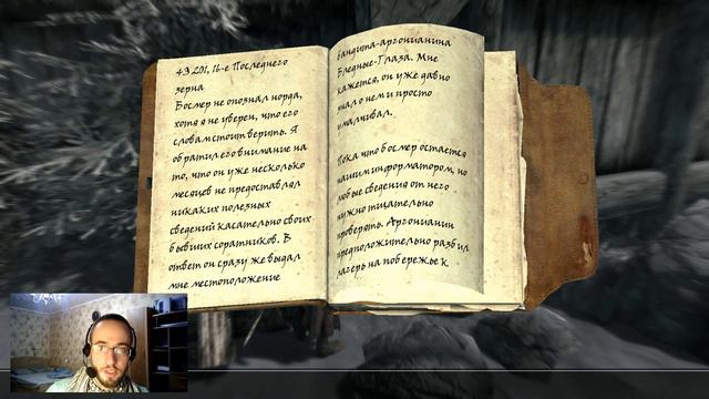 Alternative Armors - Iron 🛡️ Новая Железная Броня В Skyrim ⚔️ смотреть онлайн