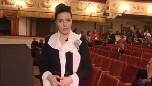 Театр балета Бориса Эйфмана