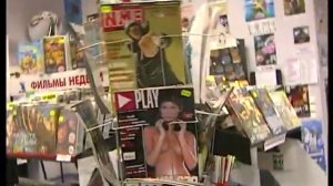 Реклама на DVD. Магазин "Титаник Видео-рекордс" (2005)