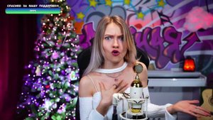 Саша Капустина - Король и Шут - дурак и молния