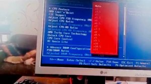 КАК РАЗОГНАТЬ ПРОЦЕССОР FX 4300 СО СЛАБОЙ МАТЕРИНКОЙ БЕЗОПАСНО?