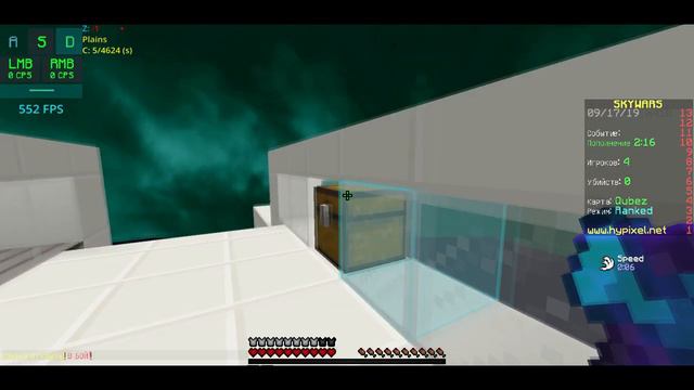 🔞РАНКЕД МОНТАЖ | ИДУ В ТОПЫ | Minecraft | Hypixel🔞 смотреть онлайн