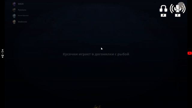 Когда поставил не те настройки лоби... ч.1 [стрим - 23.02.24] /Goose Goose Duck смотреть онлайн