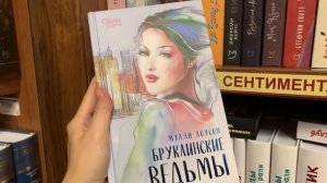 ОХОТА НА КНИГИ? книжная ярмарка в «Депо», главный книжный «Библио-глобус» и выгодные покупки