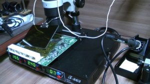 Как можно отпаять процессор