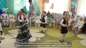 танец медвежат средняя группа