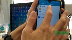 Honor 8X Max. Установка Google сервисов и Play market на китайскую прошивку!