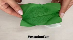 Георгин из фоамирана   своими руками (ничего сложного)