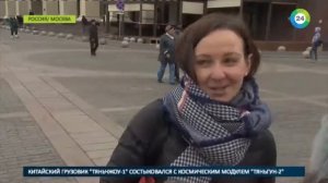 Могила для вождя: что москвичи думают о захоронении Ленина?