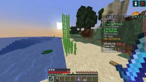 Секретные способности на сервере ElementCraft.ru