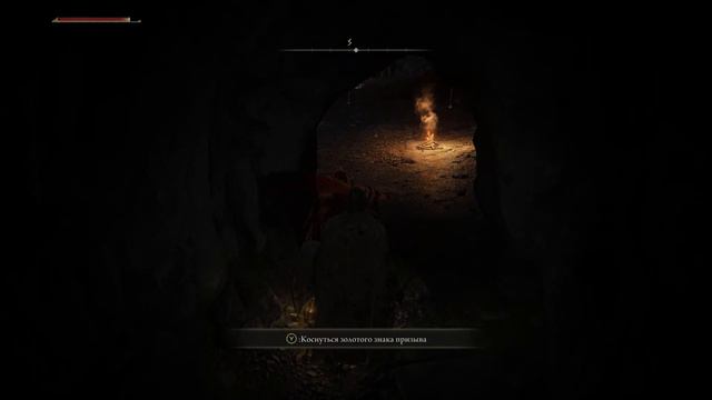 Elden Ring | РЕЛИЗ Первое прохождение Междуземья #1 смотреть онлайн