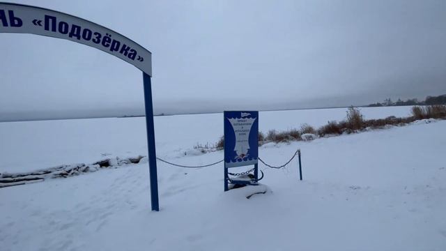 Ростов Великий. TraVlog. Выпуск 9 смотреть онлайн