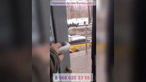 Электромагнитная защелка в дверь schüco