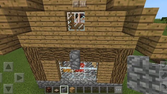 Уличное освещение для вашего дома в MINECRAFT смотреть онлайн