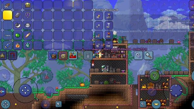 Щит Анх смотреть онлайн