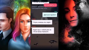 ВЗАХЛЁБ: Дневник вампира : Оливия 1-2 эпизод (1 - 2 часть)