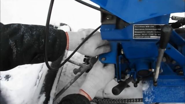 Гусеничный модуль к мотоблоку МБ-2М