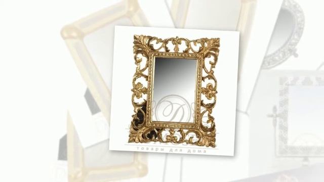 Настольное зеркало : в интернет магазине domosell.ru смотреть онлайн