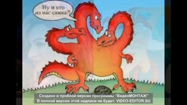 Сказочные- Куда идем мы с Пятачком - большой, большой секрет!