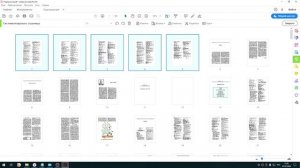 Как в PDF(ПДФ) документе удалить страницу. (И поменять местами)