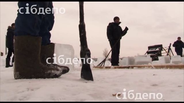 купель смотреть онлайн