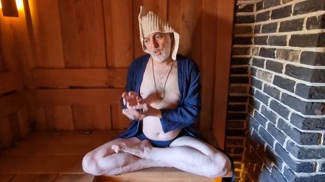 Эфир в БАНЕ. ингаляции. техники глубокого дыхания. Прана и пранаяма по-банному.