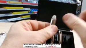 Yato YT-06035 набор экстракторов под шуруповерт