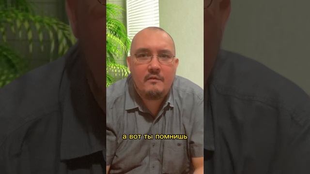 Как защитить себя от провокатора?