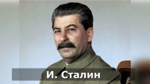 Превращаем фото в видео на примере исторических личностей с помощью ИИ