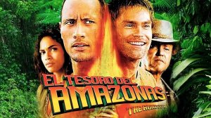 Сокровище Амазонки (2003). Трейлер.