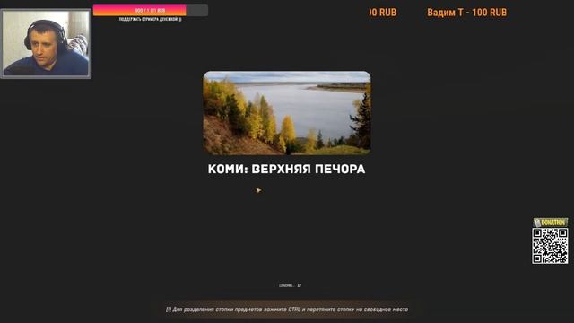 Fisher Online - Обновление 1.90 \ Продолжаем изучать!) # 193 смотреть онлайн