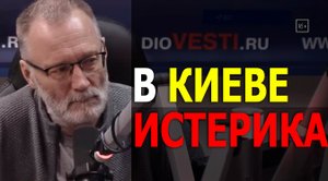 В Киеве истерика – «несгибаемые» продолжают сдаваться
