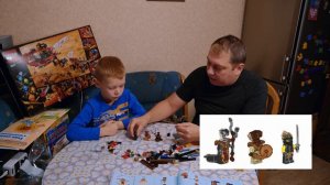 ЛЕГО НИНДЗЯГО - "Райский Уголок"  #1 / LEGO Ninjago 70677