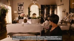 Esli svekrov monstr  2005  D Lopes