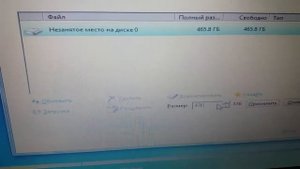 Установка Windows 7 на нетбук Asus Eee PC 1215b