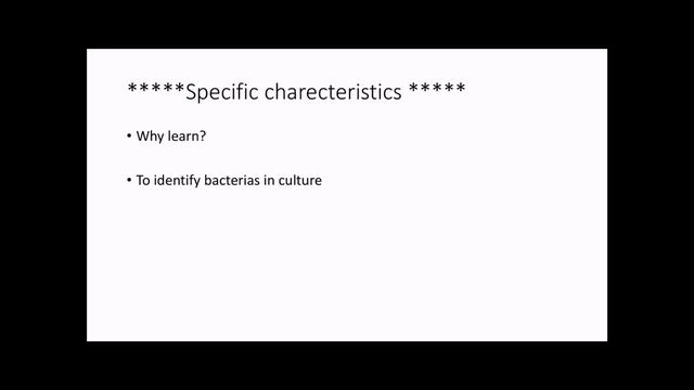 Microbiology in bangla # enterobacteriace смотреть онлайн