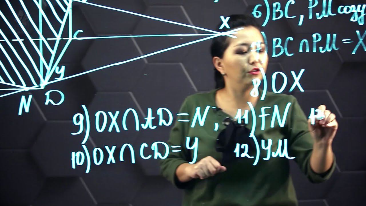 Көпжақтардың жазыктықпен қималары. Практикалық бөлім. 11 сынып.