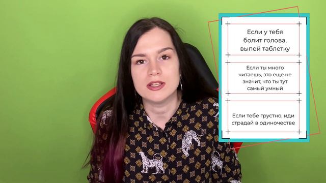 Ох уж эта условка: все про zero conditional смотреть онлайн