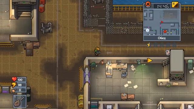 The escapists 2/нычка с шокером/H.M.P Offshore смотреть онлайн