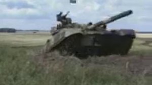 Танк Т–80 УМ1