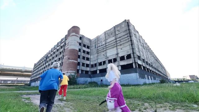 угар😂