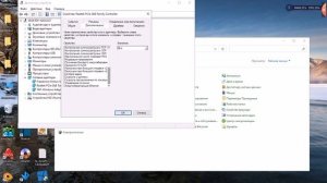 Увеличиваем на ПК скорость интернета на 100% настройка windows 7 10