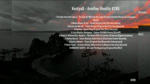 KostyaD - Another Reality #285 [13.05.2023]