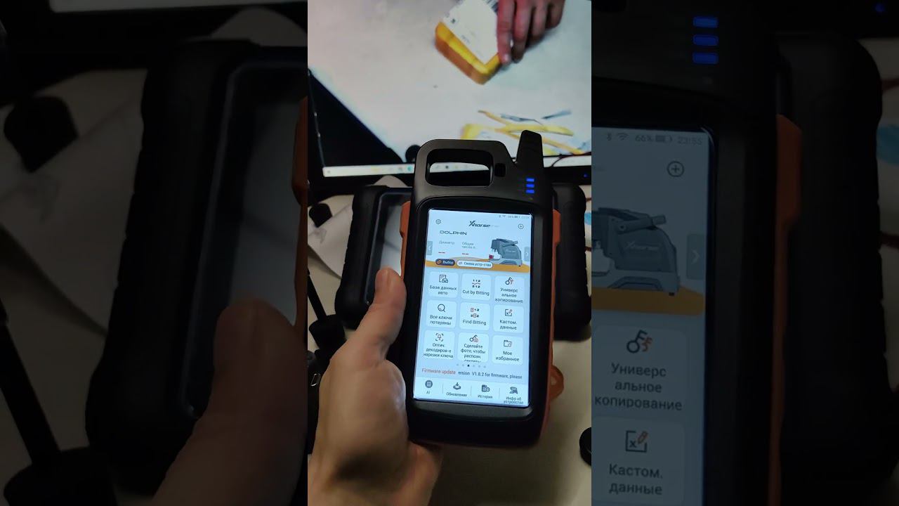 Стекло для key tool max. Как меняется тактильная отдача-обратная связь! #shorts