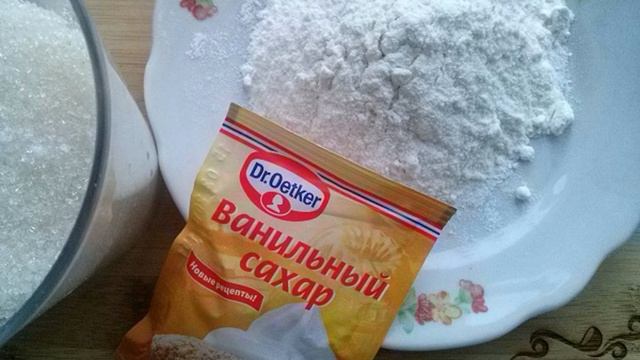 Классический заварной крем